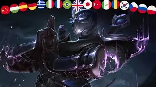 Shen Voice in All Languages
