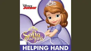 Helping Hand