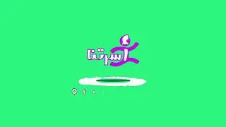 Osratouna Tv Intro Logo Effects Sponsored By Klasky Csupo 2001 Effects