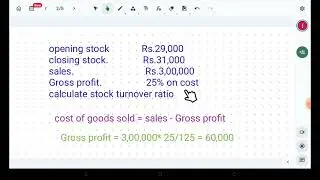 Management Accounting # Stock Turnover Ratio # In Tamil # By Dr.J Prema
