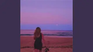 Put the sky down