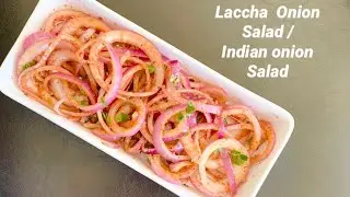 Laccha Onion Salad / Indian Onion Salad / Onion salad #SAKRASM