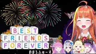 【Holoforce forever 】The 4 Gen celebrates their bonds of friendship
