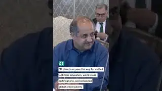 PM Shahbaz Sharif's comprehensive directives aim to revolutionize Pakistan's technical education