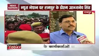 Jauhar university raids: What Rampur DM said on Azam Khan&rsquo;s allegations