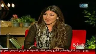 نفسنة | تتجوزى راجل كول ولا غيور!