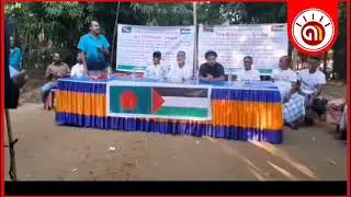 Deep water well project Bangladesh Moulvi bazar #bangladesh #moulvibazar #waterwell #sylhet 
