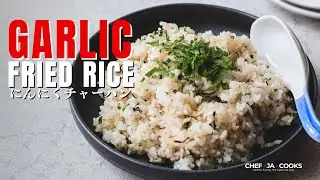 Flavorful Japanese Garlic Fried Rice | Garlic Chahan With Umeboshi