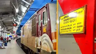 Konark Express Train Arrival & Train Announcement Solapur Railway Station