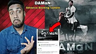 Daman Braking News l Daman Official Hindi Trailer l Babushaan Mohonty l Daman Hindi