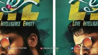 Nithin Lie Movie First Look Motion Teaser   Mega Akash   Hanu Raghavapudi   Manisharma   Latest   Yo