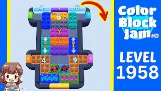 Color Block Jam Level 1043 (1958) Solution Walkthrough