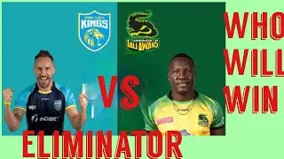 CPL 2022, Eliminator:- St Lucia vs Jamaica...#cpl2022