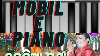 Chakuliya panda tune #trending #odia🎵🎵🎵🎵🔥🔥🔥🔥 #viral