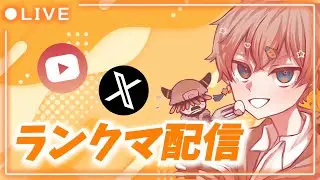 一等航海士一位目標生活 8　【第五人格】