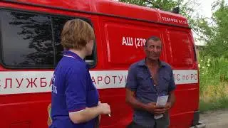 2017 08 29 Встреча мэра с атаманами пожароопасность