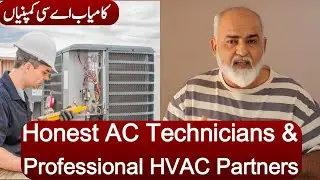 Profeesional HVAC Partners & Honest Ac Tecnicians =Strong Air Conditioning Company. #hvac #hvactech