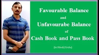 Favorable Balance and Unfavorable Balance