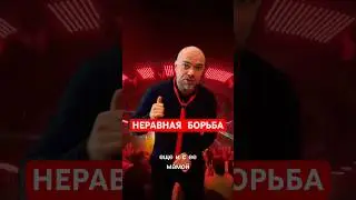 Запомни это правило! Женский вопрос - СР и СБ, ссылка в шапке!#АрсеньевЛёша #КлубАрсеньева