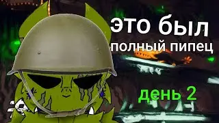 продолжение прогулки по миру rain world