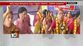 Women Associations serious on Ram Gopal Varma Comments | RGV&rsquo;s GST | 10TV