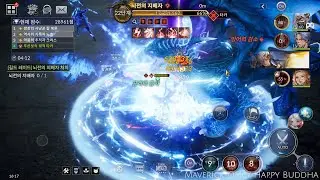 Seven Knights 2 - Love & Thunder [ Ruri VS Karl Heron ]