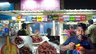 A1 Famous Food Stall | food | A1soupstall | Skytvnellai72 | Tirunelveli |