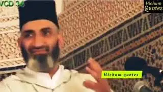 وَاسْجُدْ واقْتَرِبْ/ الشيخ العلاّمة فريد الانصاري رحمه الله