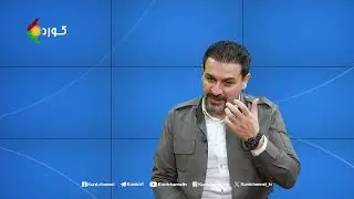 Rojev - Mijar - Cehda &Icirc;sra&icirc;l bo rak&ecirc;şana piştevaniya Amer&icirc;ka bi dij&icirc; r&ecirc;j&icirc;ma &Icirc;ran&ecirc;