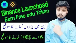 Binance open campus tokens | earn money online 2023 | make money online | airdrop | binance trading