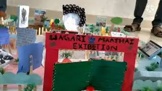 Waangari Mathai project work Presentation in our kits college (Markapuram)...CSE-C from first Year..