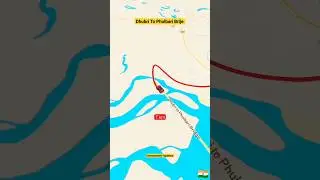 Dhubri To Phulbari Brije #travel #dhubri #phulbari #brije #shorts