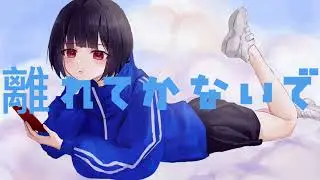 ライヘイチュー／加不