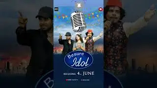 besure idol || #spoof #comedy #funniest #sagarmp #music