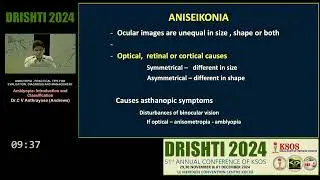 KSOS2024 IC51 Amblyopia    Practical Tips for Evaluation, Diagnosis and Management