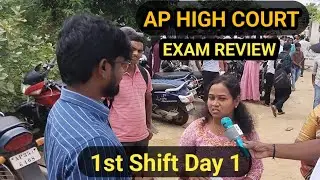 AP HIGH COURT EXAM REVIEW #APHIGHCOURTEXAMS