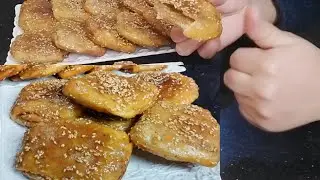 رغيفات العيد✨رغيفات معسلين بعقدة اللوز مقرمشين والمذاق بكل صدق ولا أروع🥰