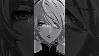NieR:Automata 2b Edit/Amv