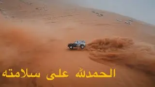تغطية قصيبا ٢٣-١-٢٠٢٦ |fpv drone