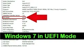Как установить Windows 7 в режиме UEFI (полное руководство)