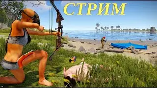 [1440] DUO! Продолжение! День 2 Вайп на классике с Данилычем Фармилычем!