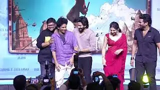 Mirai Movie Team Dance at Mirai Brahmand Blockbuster Meet | TejaSajja | Manchu Manoj | Karthik