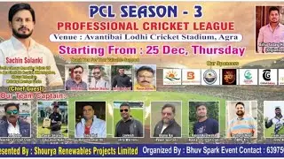 MATCH : 8th -- ELITE XI VS AITA WARRIORS [PCL SEASON 3]