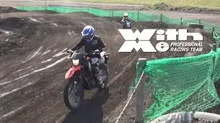 HONDA CRF250L@オフロードビレッジ｜丸山浩の速攻バイクインプレ