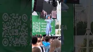 Kola - Біля серця