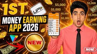 New Earning App Without Investment | Online Game Earn Money | How to Earn Money Without Investment