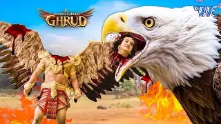जटायु ने उखाड़ फेंका गरुड़ का शीश | धर्म योद्धा गरुड़ | Dharm Yoddha Garud