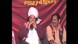 Shehnai Ghulam Abbas bijli imran Abbas Mani khan Watsup 00923459825470