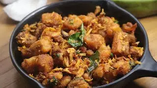 Plantain Coconut Stir Fry | Plantain Recipes | Side dish | Raw Banana Fry @TelugintiVanta