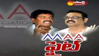 Election Fight In Tollywood's Maa || Shivaji Raja VS Naresh || MAA Elections 2019